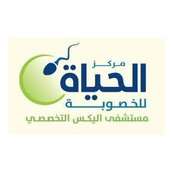 Alhayat-center
