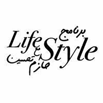 Life-style