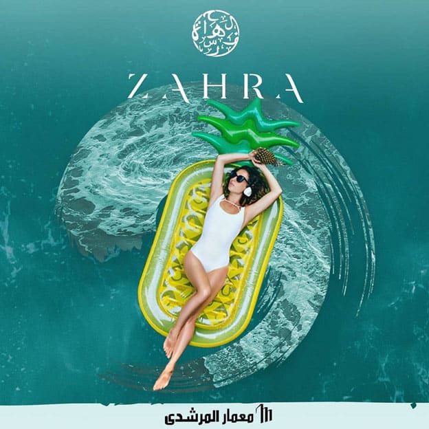 ZAHRA2